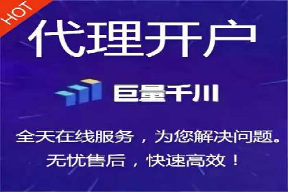百度推广优化实战经验分享