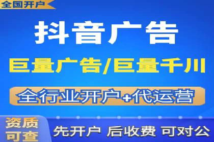 百度竞价费用控制，案例经验分享