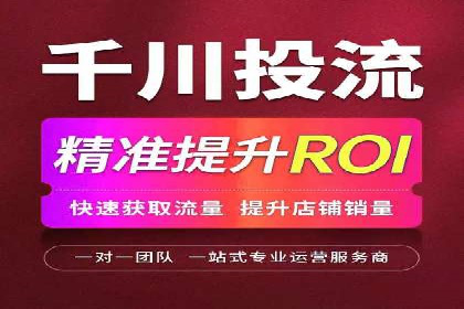SEM托管与广告投放的完美结合——案例分享